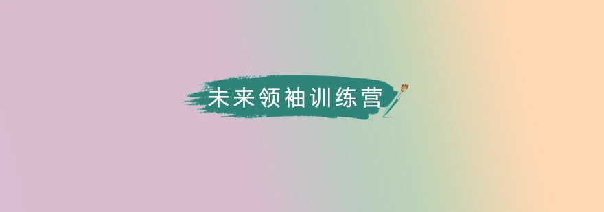 篮球模拟训练中的体能训练解决方案_1