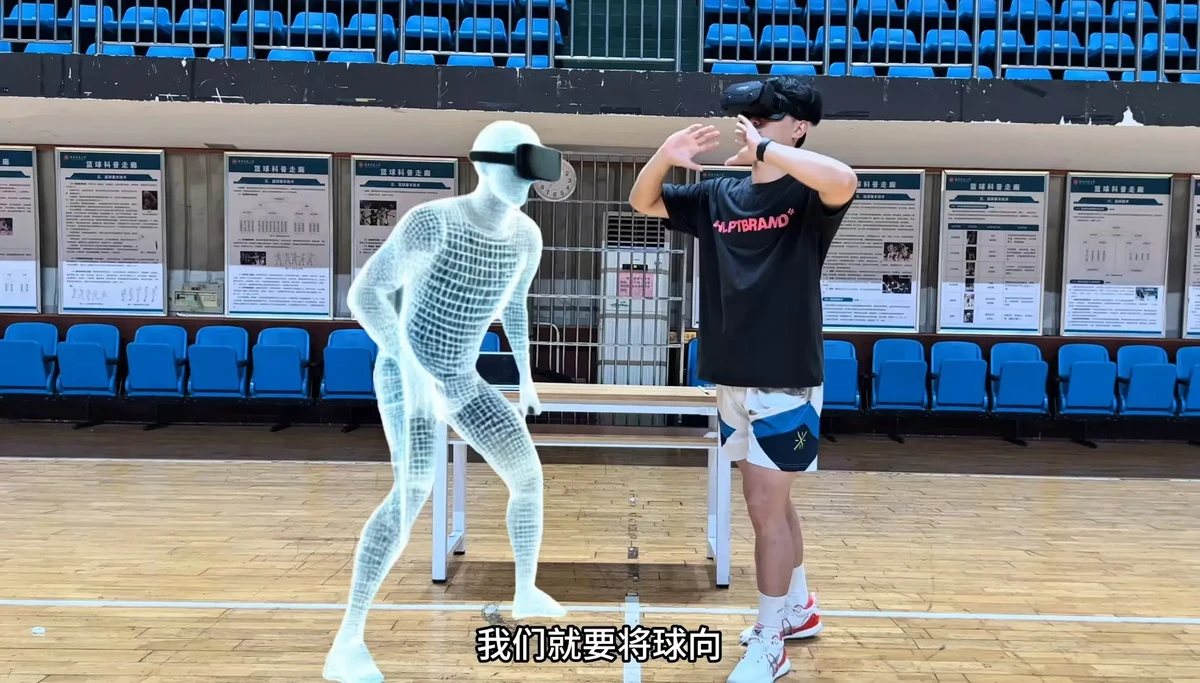 使用智能设备跟踪和改进篮球英雄的训练